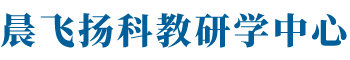 深圳市晨飞扬企业管理咨询有限公司