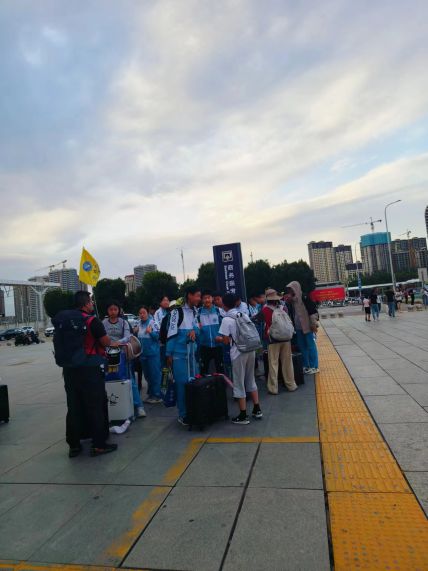 中学生研学旅行
